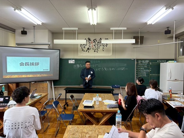 6月例会